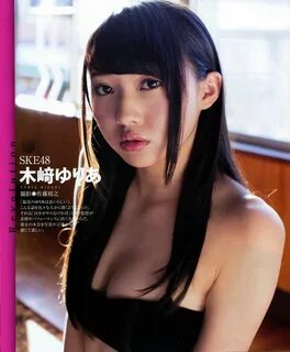 韫色过浓六芒